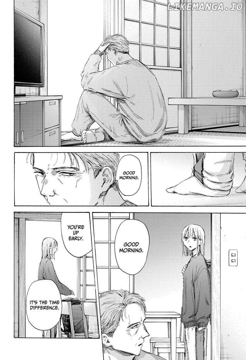 Blue Box, Chapter 173 image 05